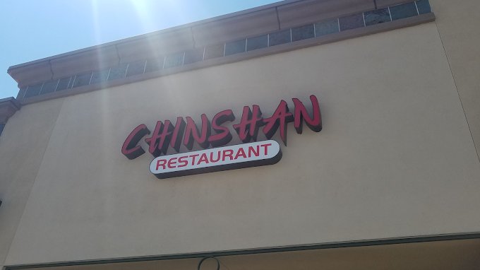 Chinshan Chinese Restaurant