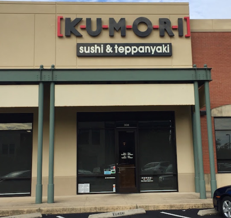 Kumori Sushi & Teppanyaki - Sonterra Blvd, San Antonio